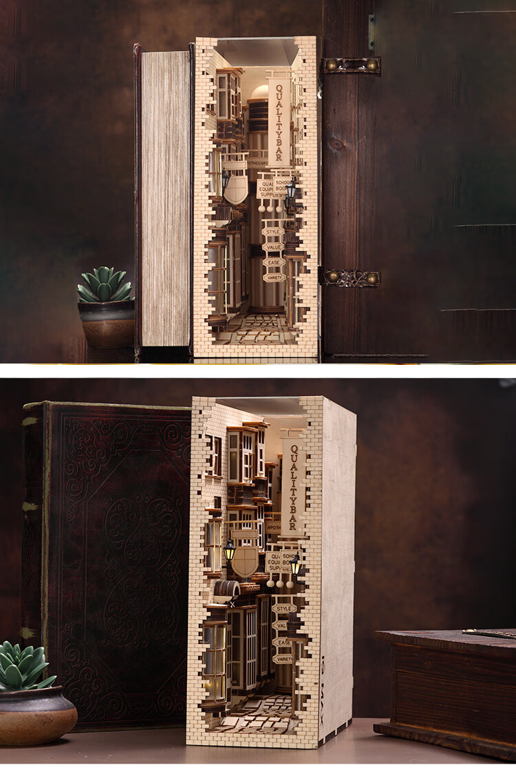 梓茈7阅读架对角巷书立诡异摆件创意礼物立体模型书架diy文创标准版