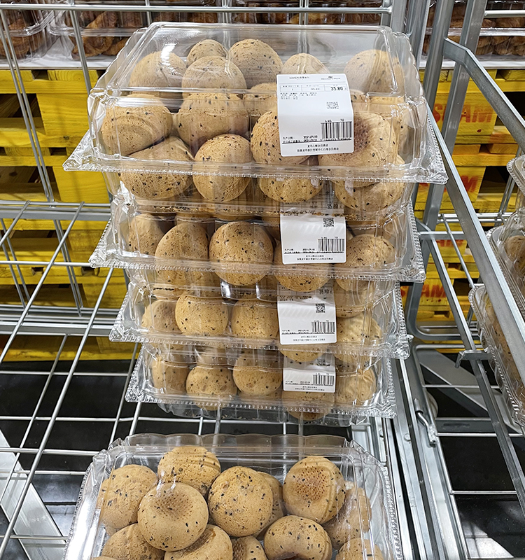 五折 麻薯 山姆麻薯面包 24个 早餐点心 休闲零食 下午茶糕点软欧包