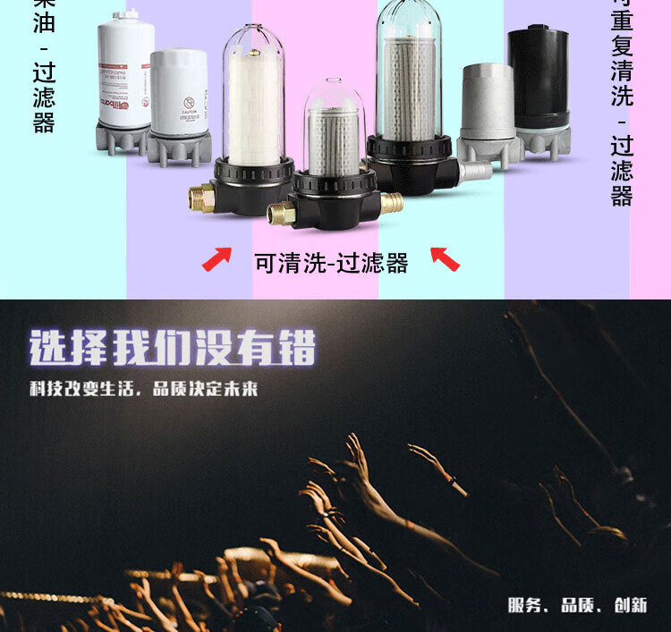 0cb941cb6caaefdf.jpg