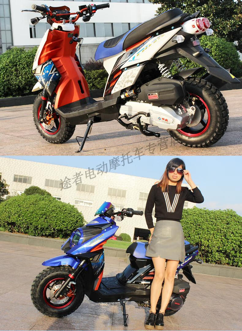 可上牌国四电喷款路虎bws150cc祖玛踏板摩托车烧油助力车越野车 国三