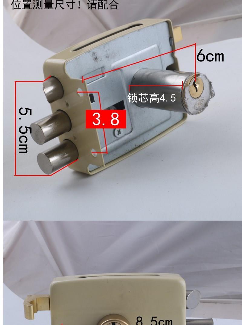老式门锁木门铁门暗锁防盗门外装门锁具117铁门锁外开开门往室外拉槽