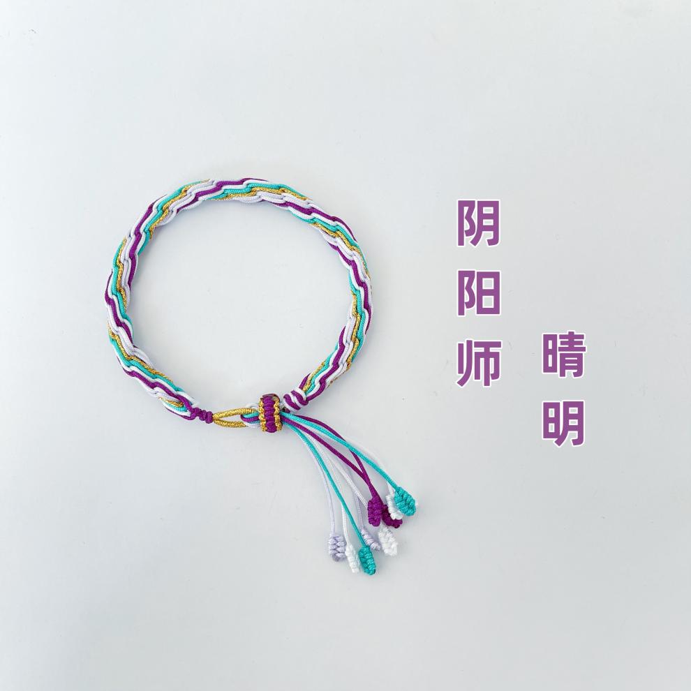 羽生结弦手绳阴阳师晴明考斯滕衍生周边轮回手绳手链饰品朝兮手作阴阳