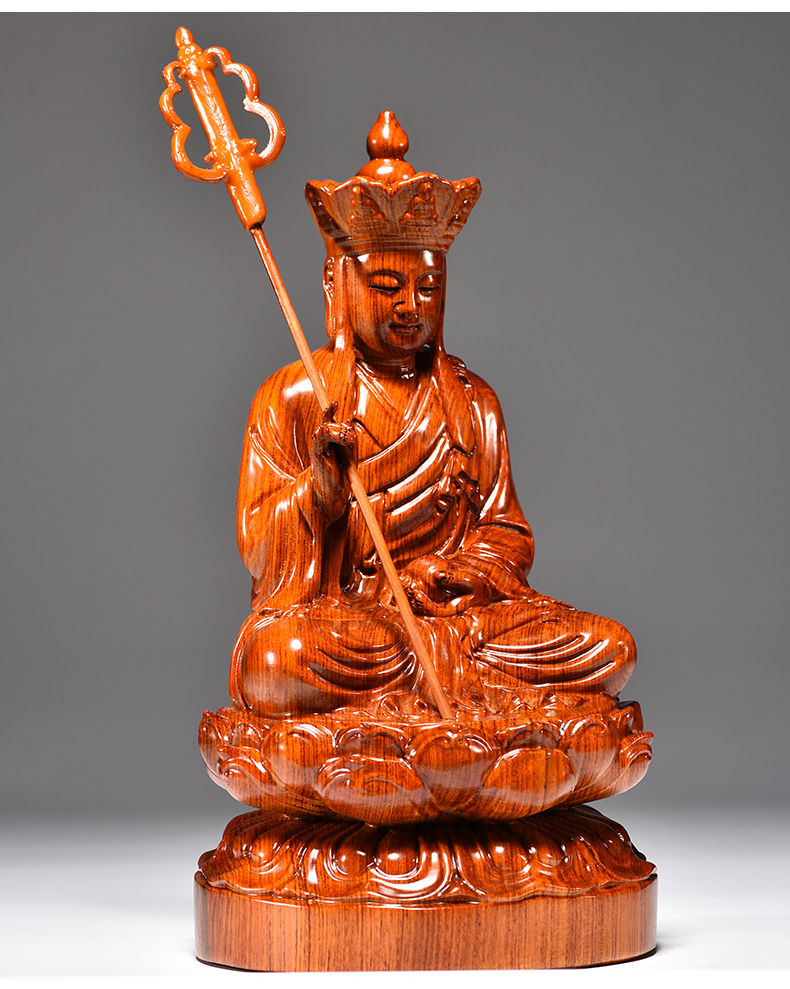 今轩堂花梨木雕地藏王佛像家用供奉地藏王菩萨摆件实木雕佛像红木工艺