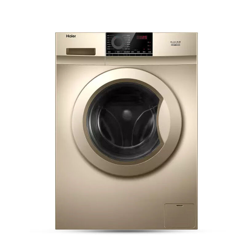海尔haier全自动滚筒洗衣机9公斤深层清洁1级变频家用xqg90b016g金色