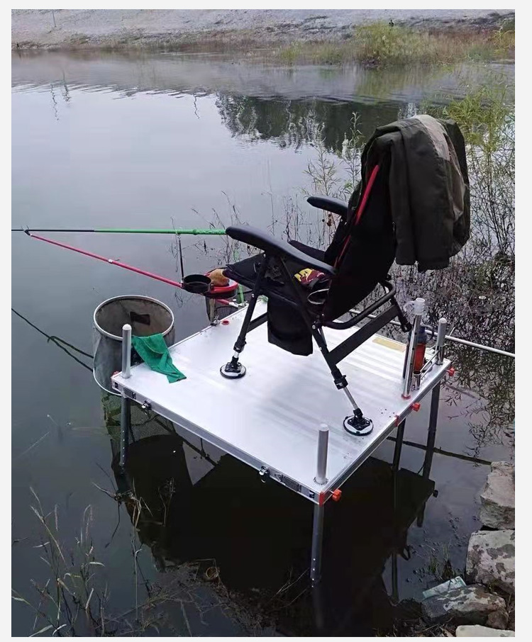 米好儿啦钓台2020新款超轻升降小钓台钓鱼台航空铝大钓台新式钓鱼平台