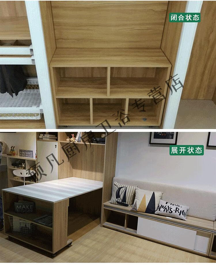 多功能上翻折叠桌五金配件暗藏式餐桌书桌小户型家用隐形伸缩桌子