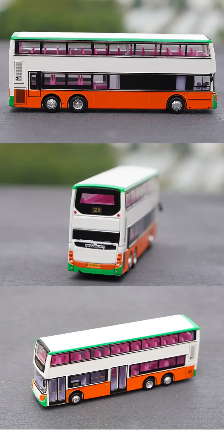 1/120香港九巴城巴新巴双层巴士沃尔沃man丹尼士volvo合金车模纪念