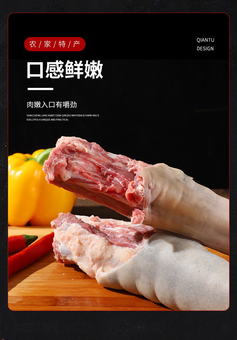 驴尾巴新鲜现杀生驴尾巴正宗散养真空包装河北特产带皮驴尾生鲜塔布