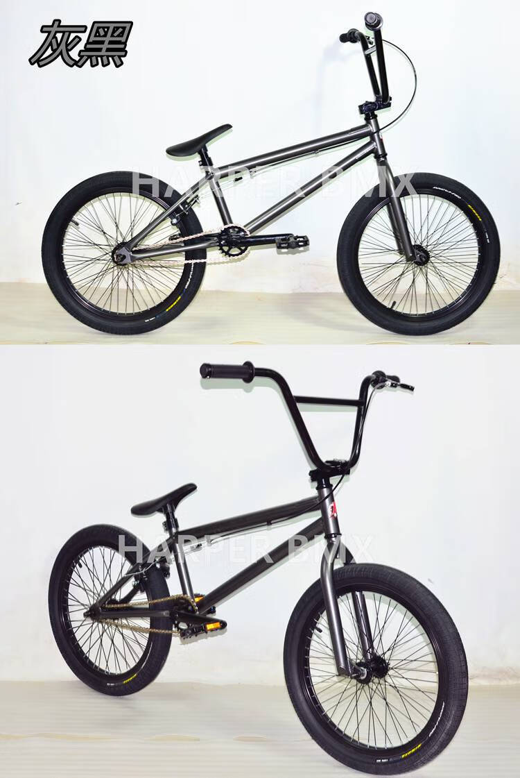 特技自行车成人 全新 20寸 表演车花式小轮车街车特技动作自行车极限