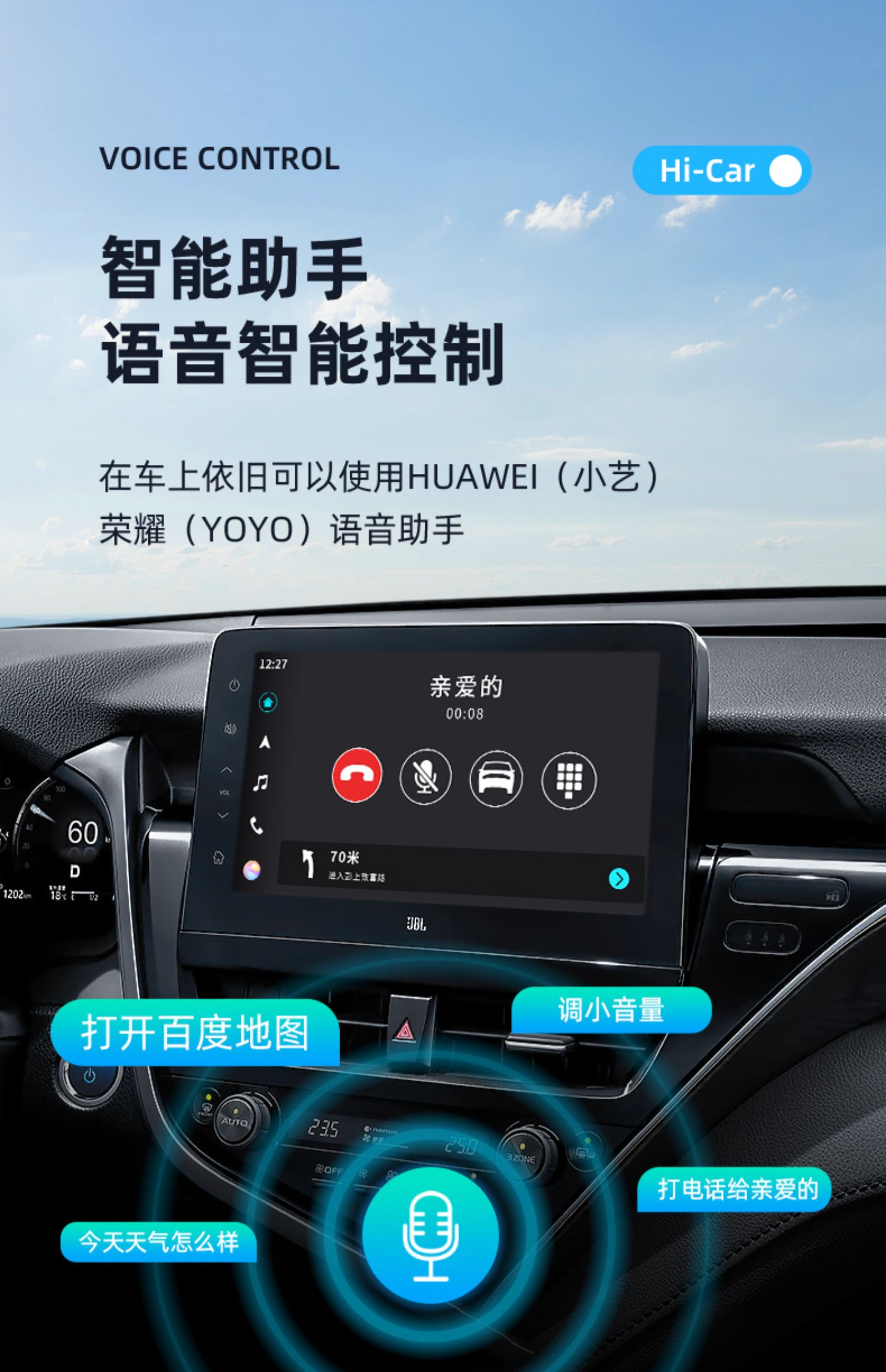 小米mi米家通用適用於豐田榮放威蘭達卡羅拉奕澤亞洲龍無線carplay