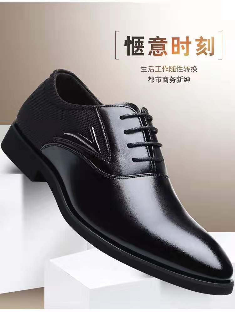 皮鞋男士商务正装鞋子新款英伦韩版黑色休闲皮鞋青年大码皮鞋棕色好用吗？