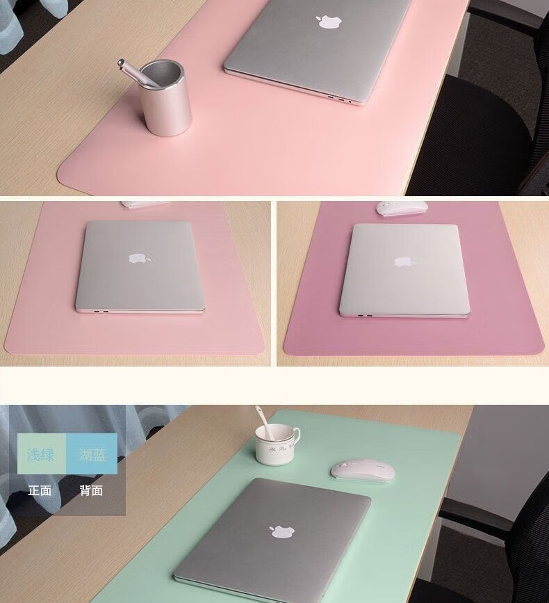 丝柏灵桌垫写字台垫学生书桌面垫子办公笔记本电脑桌垫家用可定制尺寸