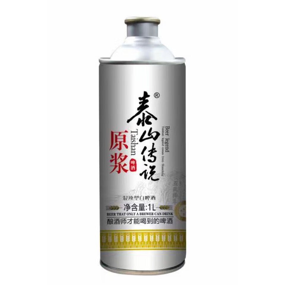 泰山传说原浆啤酒图片