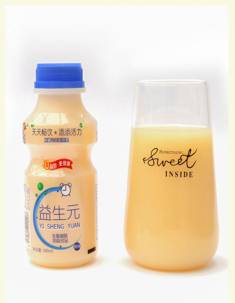 益生元风味饮料原味益生元乳酸菌340ml6瓶12瓶胃动力奶整箱含乳饮料