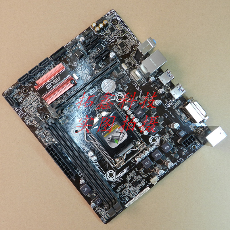 一年换新库存新华硕b150mv5d31151主板ddr3内存支持ql3x