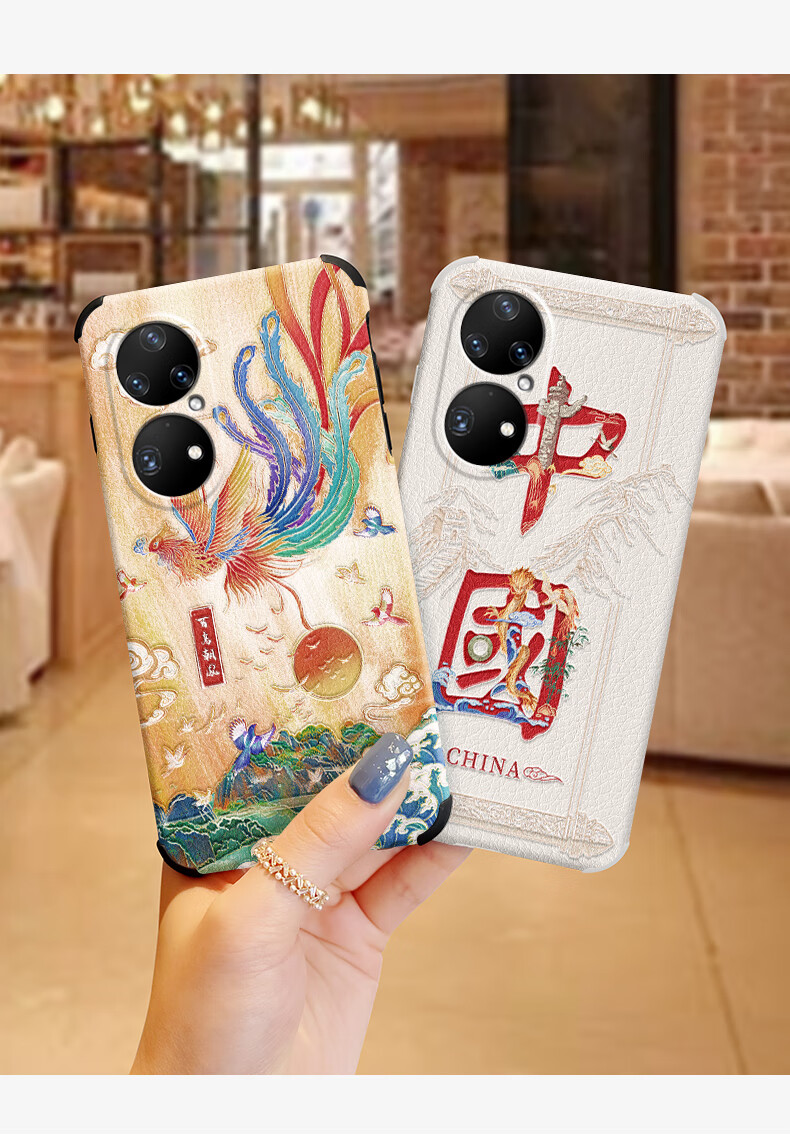 华为p50e手机壳女华为p50pro新款华为p40pro男防摔华为p40保护套p50