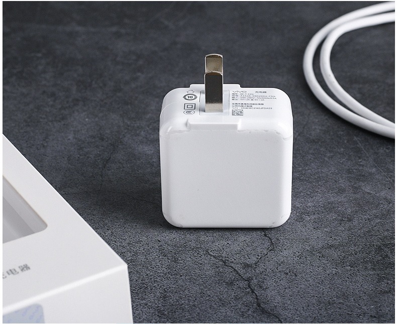 vivo充电器原装x21x27x9x20x23x30x50pro闪充y85y67安卓快10w原装充电