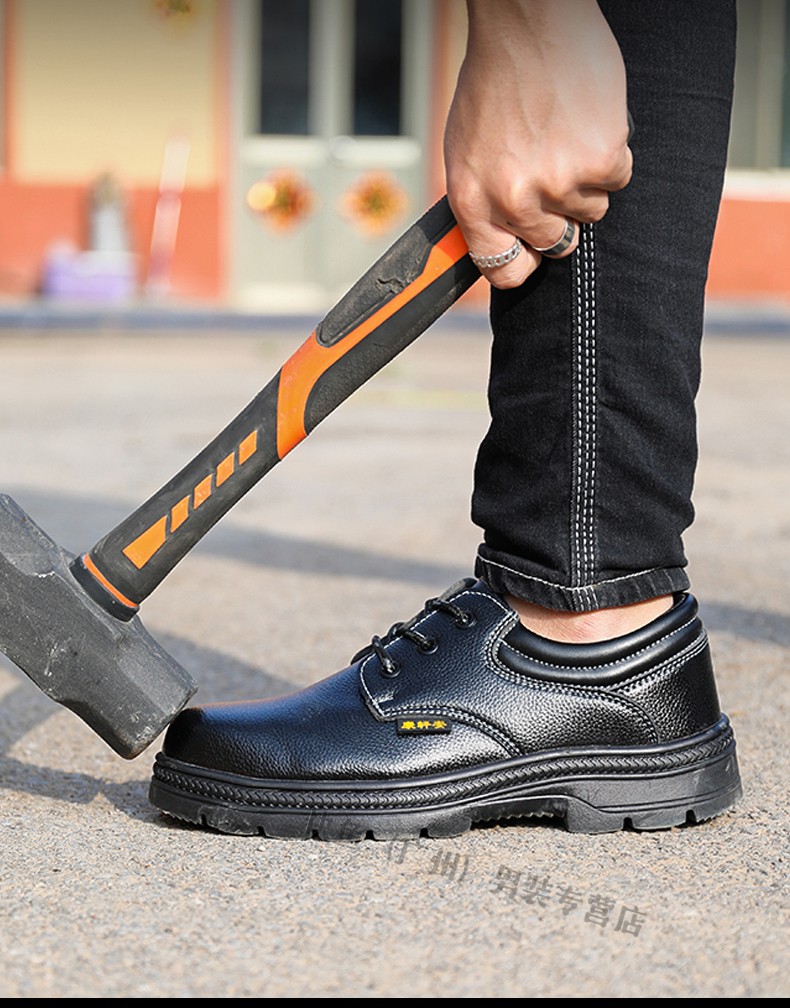 工地防钉鞋钢包头劳保皮鞋中年男士轻便透气防砸防刺穿安全防护工作