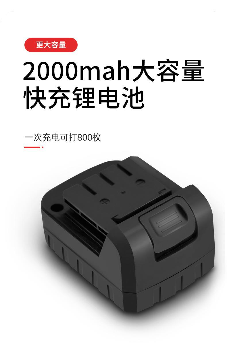 德国艾德伦瓦斯枪射钉抢瓦斯打钉枪水电专用电动线槽混凝土射钉枪40型