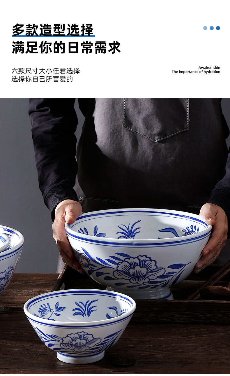 陕西大老碗 陕西大面碗陶瓷商用油泼面碗面馆专用特大网红高脚加厚