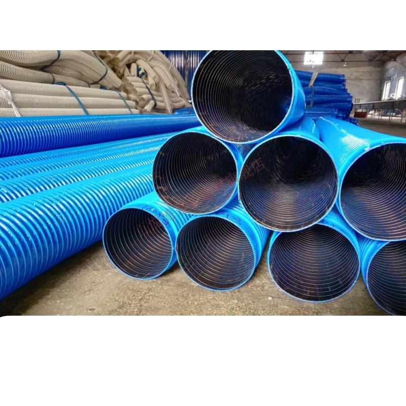 百悦德pvc蓝色通风管橡胶软管吸尘排尘管塑料波纹管工业软管排尘伸缩