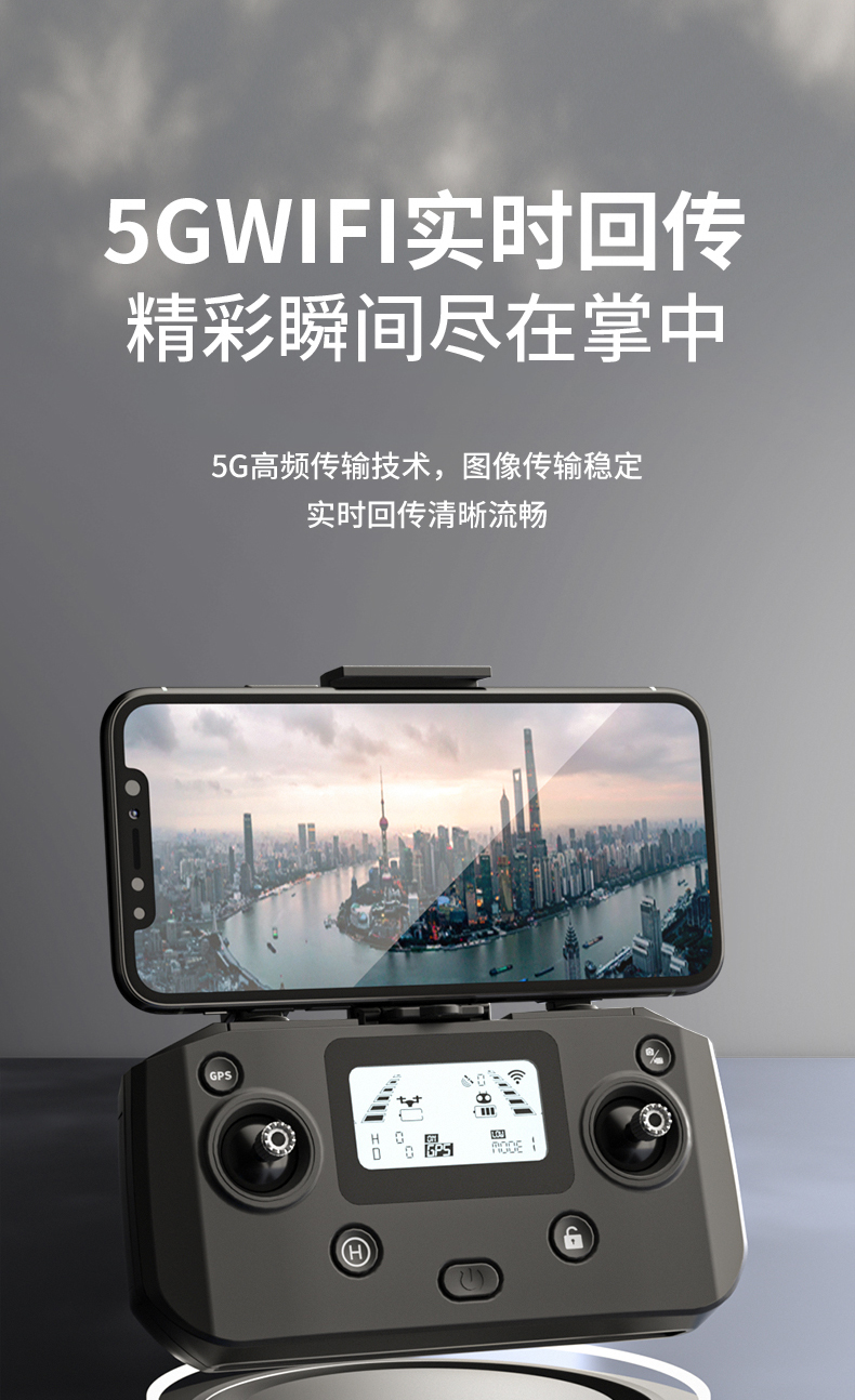 黑科技无人机drone网红避障遥控f11航拍器自动返航gps三轴云台f7遥控