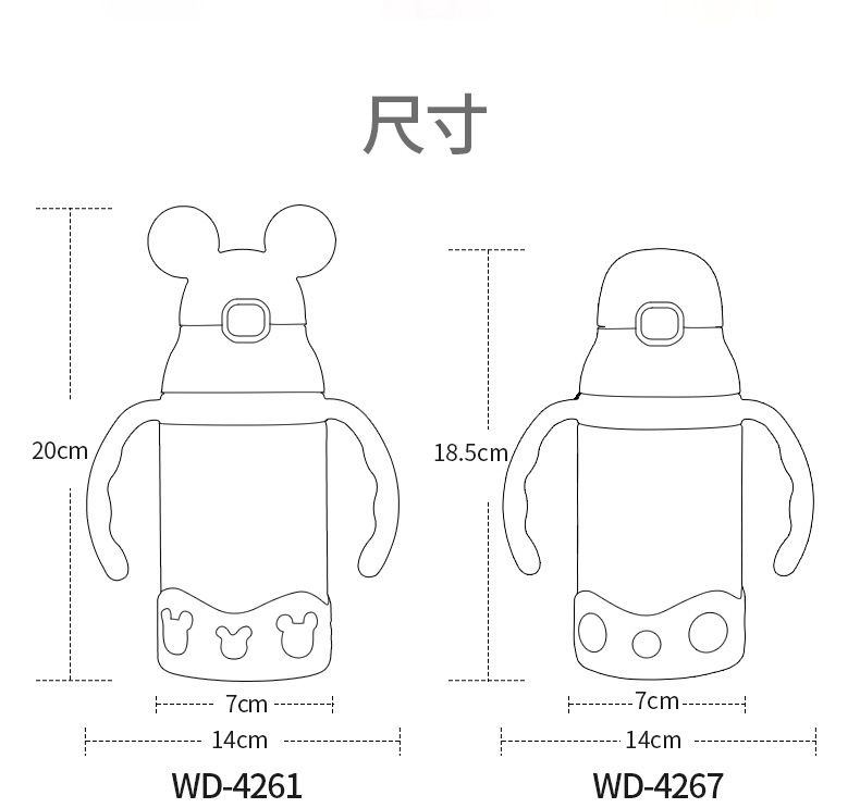 60迪士尼disney兒童水杯帶吸管寶寶學飲杯防漏防摔幼兒園喝水杯子