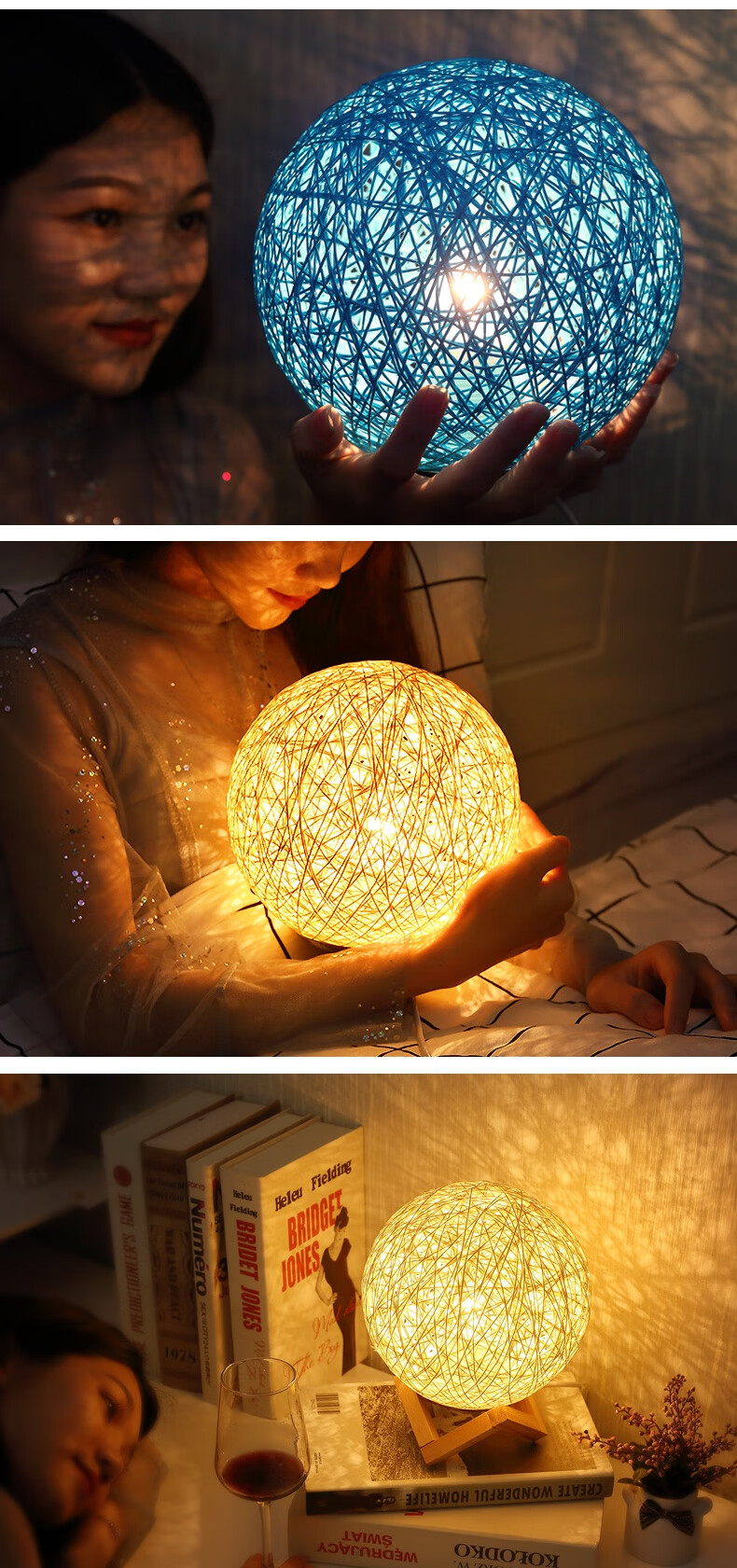 语音控制感应创意网红小夜灯插电睡眠少女心ins台灯卧室床头氛围 米黄