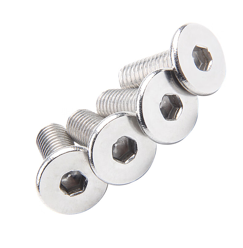 304不锈钢cm大平头头扁平头内六角螺丝钉m2m25m3m4m5m6m8mm2512100个