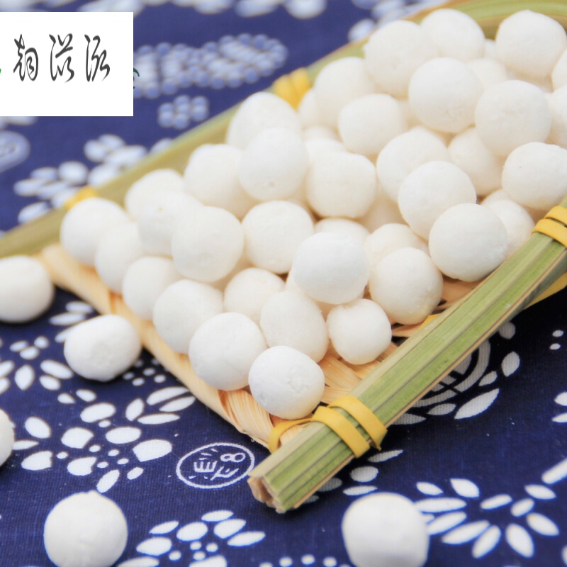 晨臻 宁波糯米丸子小汤圆元宵桂花酒酿糯多芒小丸子250g 子250g【图片