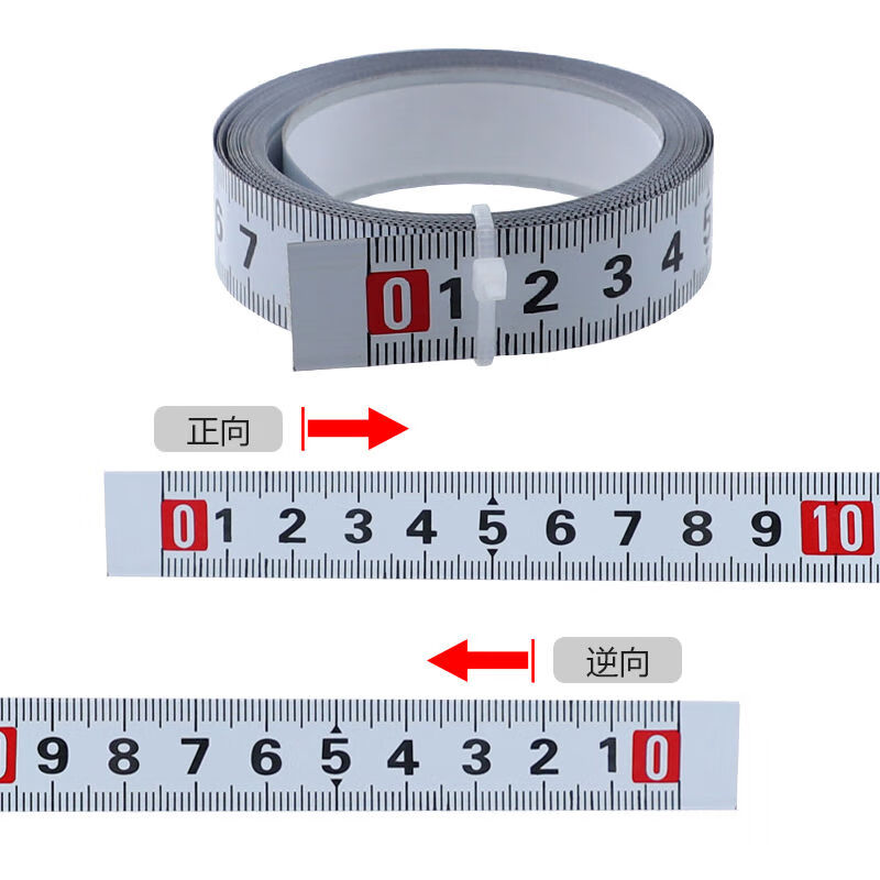 佳楚加宽16mm粘性刻度钢尺15m尺子带胶刻度卷尺自粘尺标尺平板尺2米