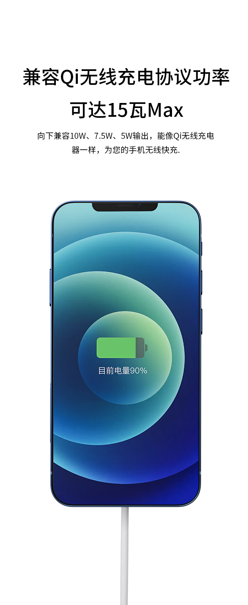 iphone12磁吸无线充电器magsafe适用于苹果12promax手机15w专用11通用