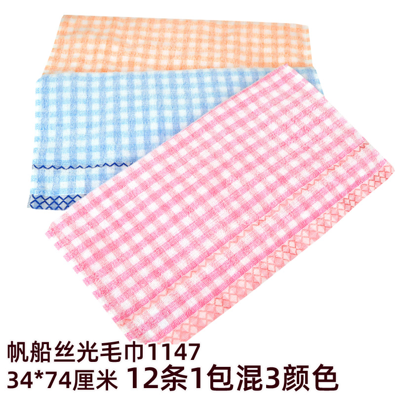 916c8a77ed07d7e7.jpg