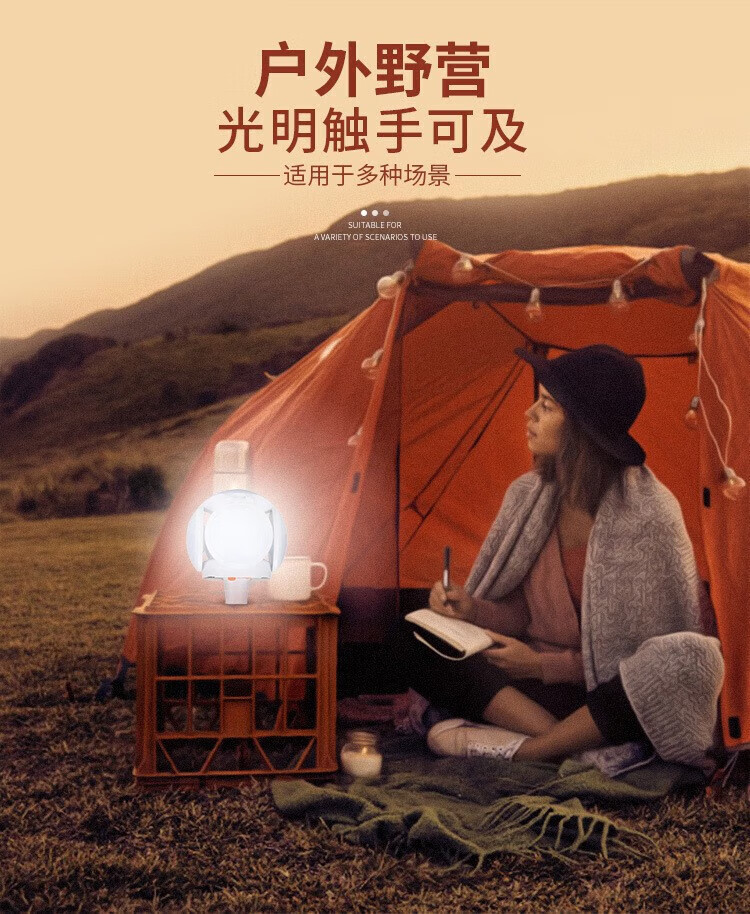 c504b97812834baa.jpg