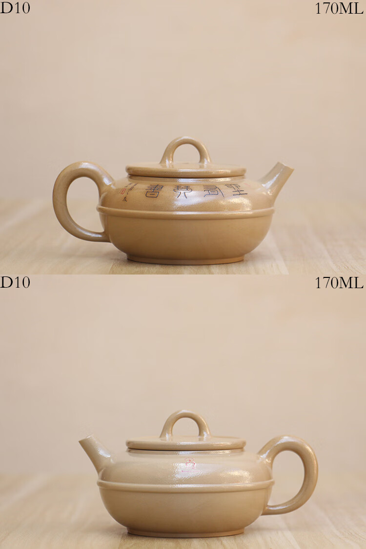 惢琪紫陶壶云南建水紫陶茶壶不二陶王霁大师名家全手工乐烧窑变彩填紫