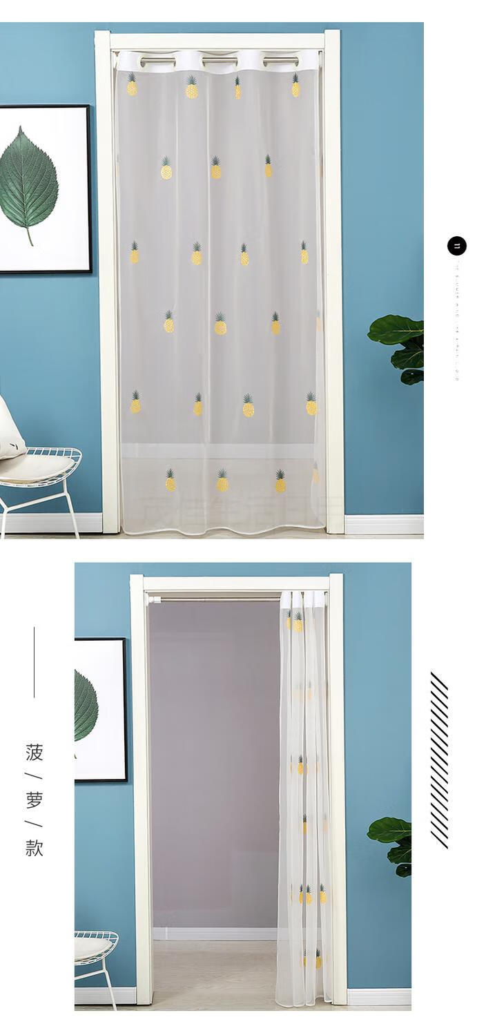 蕾丝门帘防蚊虫隔断帘免打孔纱网家用北欧风装饰客厅伸缩杆纱门帘卧室