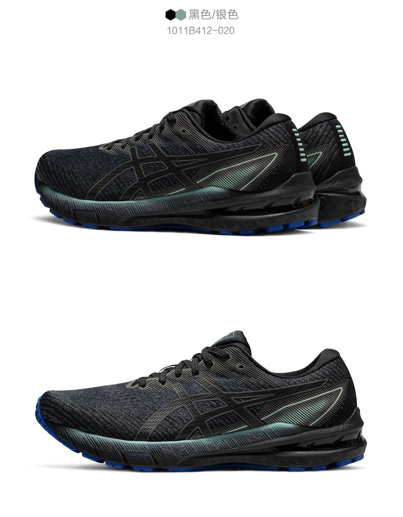 asics亚瑟士 2021秋冬夜跑跑鞋男鞋稳定支撑运动鞋 gt-2000 10 lite