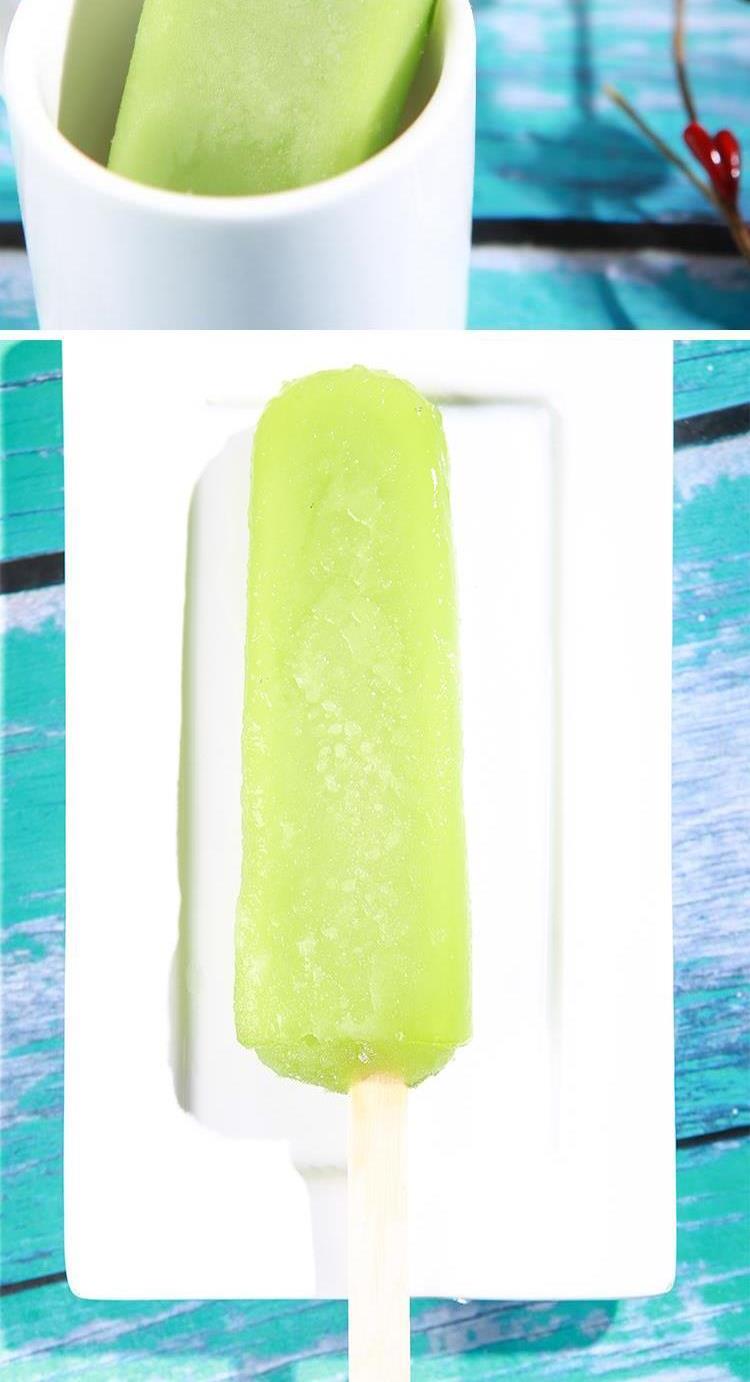 【50支】和路雪冷饮麦酷狮绿舌头雪糕冰棍冰淇淋冰激凌苹果味童年