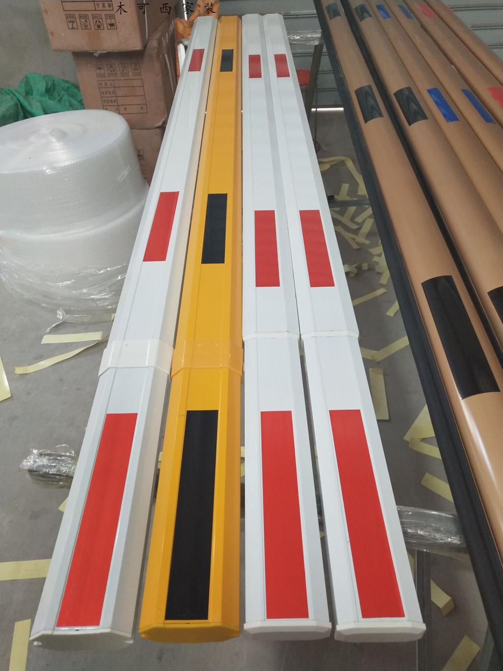 道闸伸缩杆小区挡车杆起落杆拦车杆停车场道闸杆铝合金八角杆定制 85*