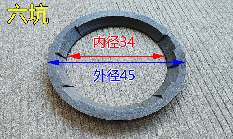 新款商用锅圈烧烤锅 商用天燃气灶圈炉圈灶具压火圈猛火灶锅圈铸铁