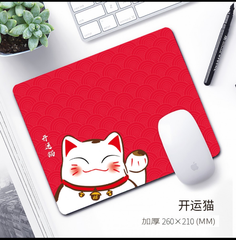 鼠标垫创意可爱办公游戏卡通女生男士动漫个性办公垫超耐用精密锁黑色