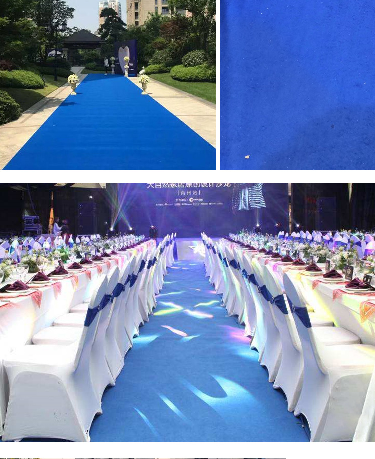 蓝色地毯搭配效果图图片