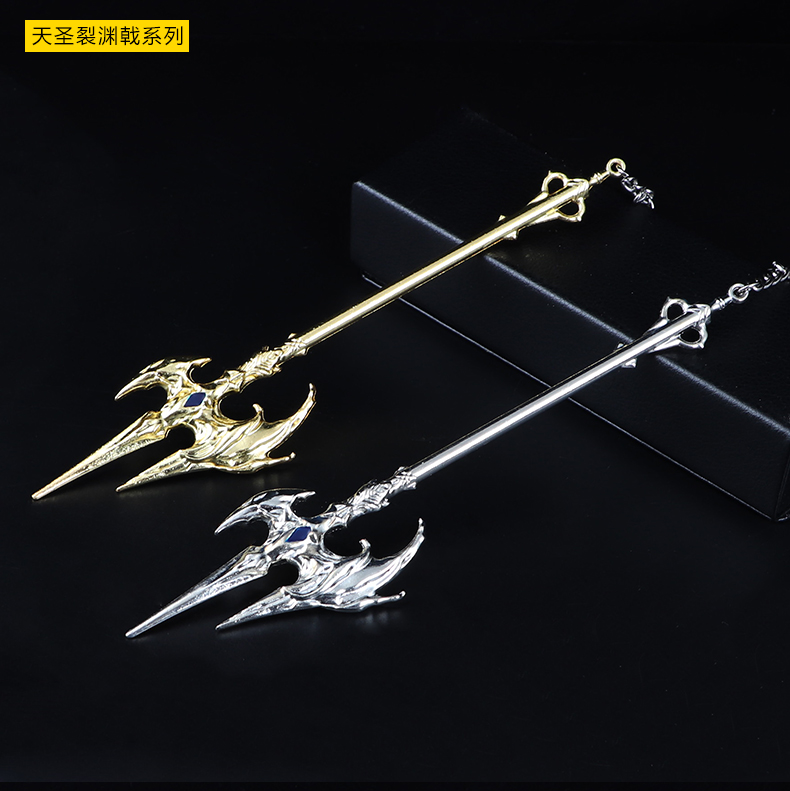 动漫周边星神剑唐三武魂合金摆件模型玩具周边 天圣裂渊戟-银色【图片