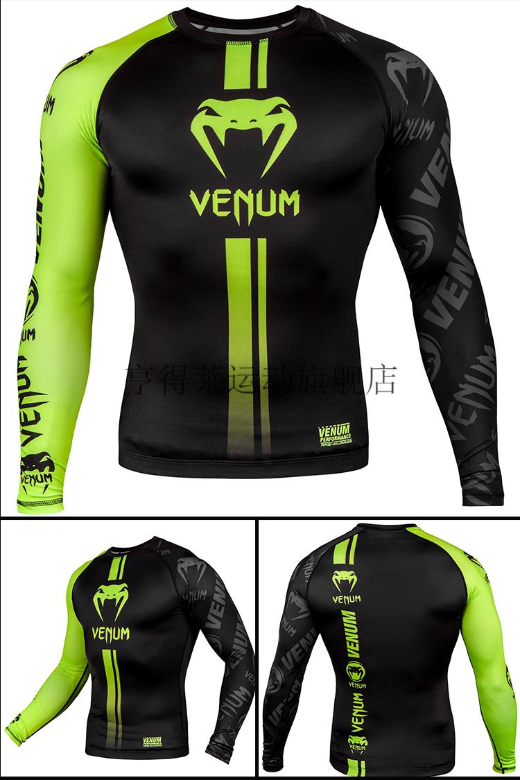 ufc毒液 训练服毒液紧身衣长袖ufc泰拳搏击散打格斗拳击服运动速干