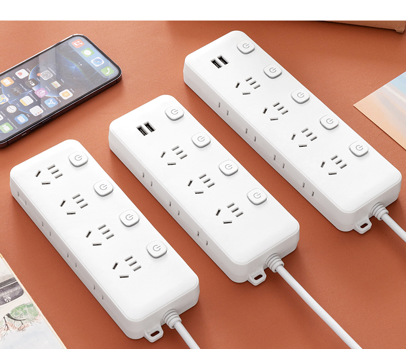 插排插座面板多孔插板带线排插多功能家用插线板长线接拖线板宿舍08米