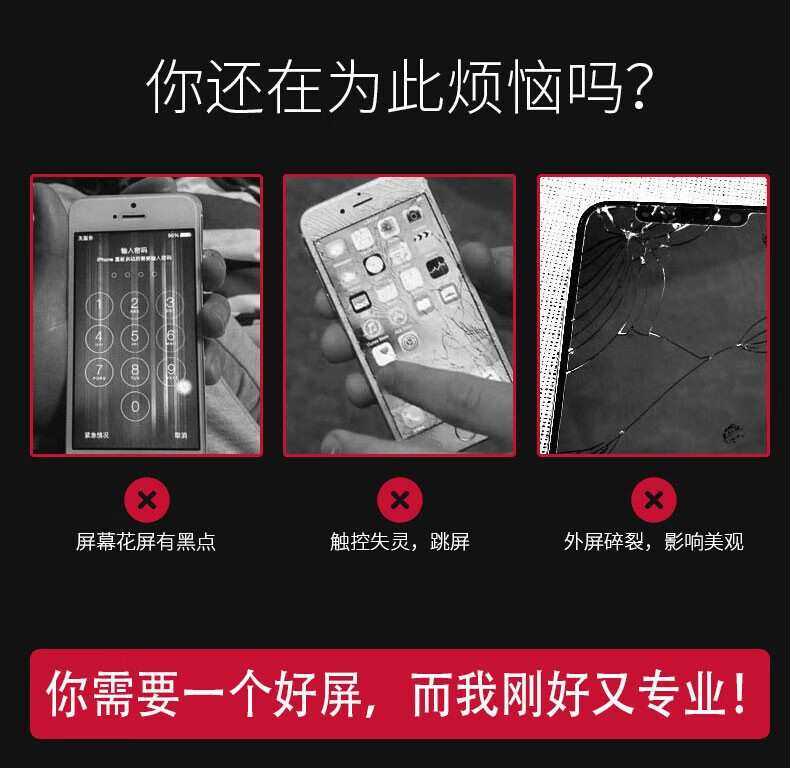 03bb2300f2184cbc.jpg