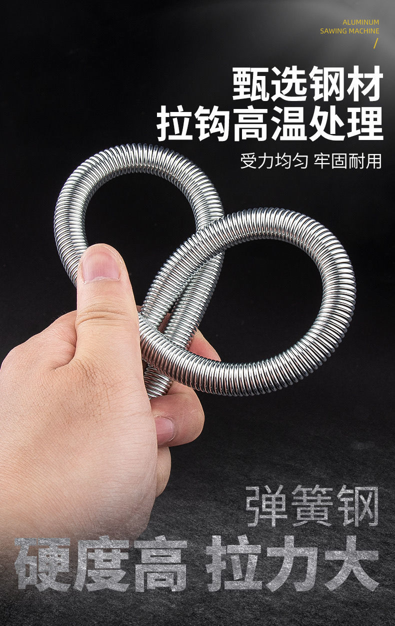 器纱门簧拉力拉伸弹簧定做居家必备关门神器2只装重型门拉簧1512500