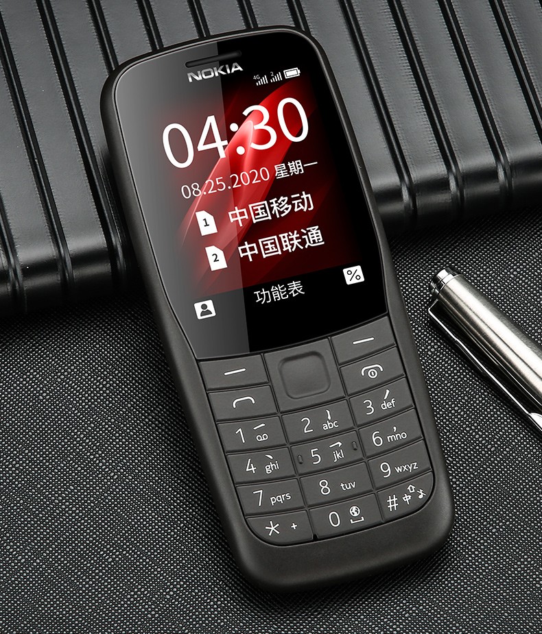 nokia诺基亚2204g通怀旧经典款学生专用机220黑色通4g移动联通电信4g