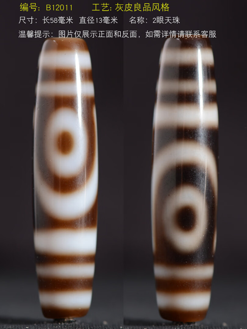 1711b0266e7c998c.jpg
