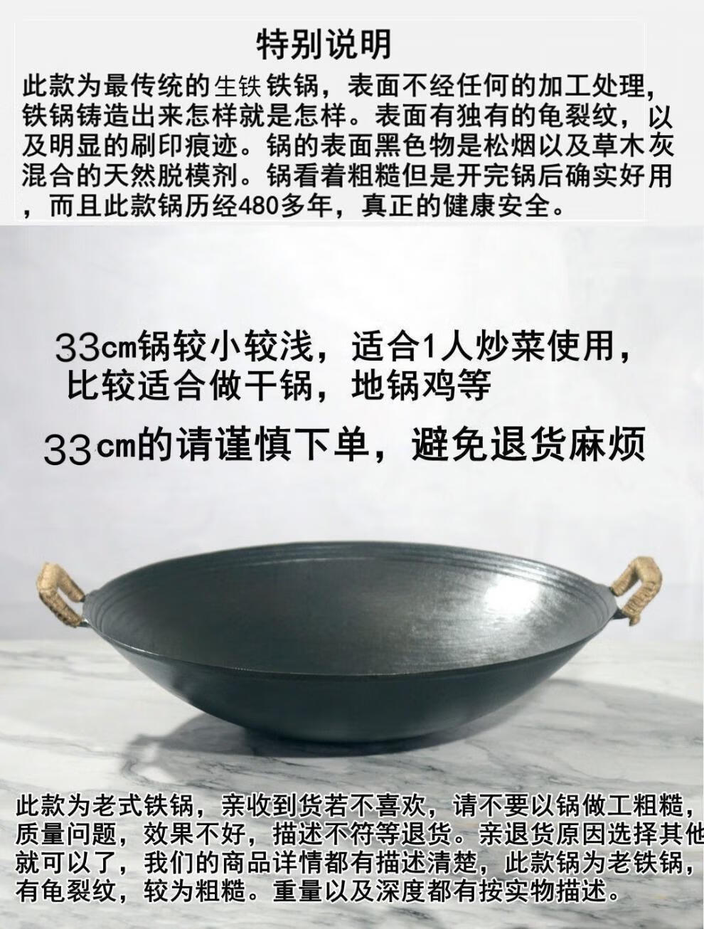 梓胜 超大锅生铁锅农村土灶食堂专用锅煮酒锅双耳炒锅酒店厨师酒席锅